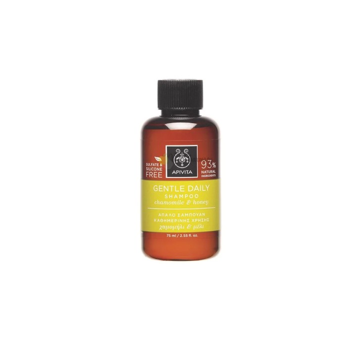 Apivita Chamomile & Honey Shampoo Gentle Daily 75ml