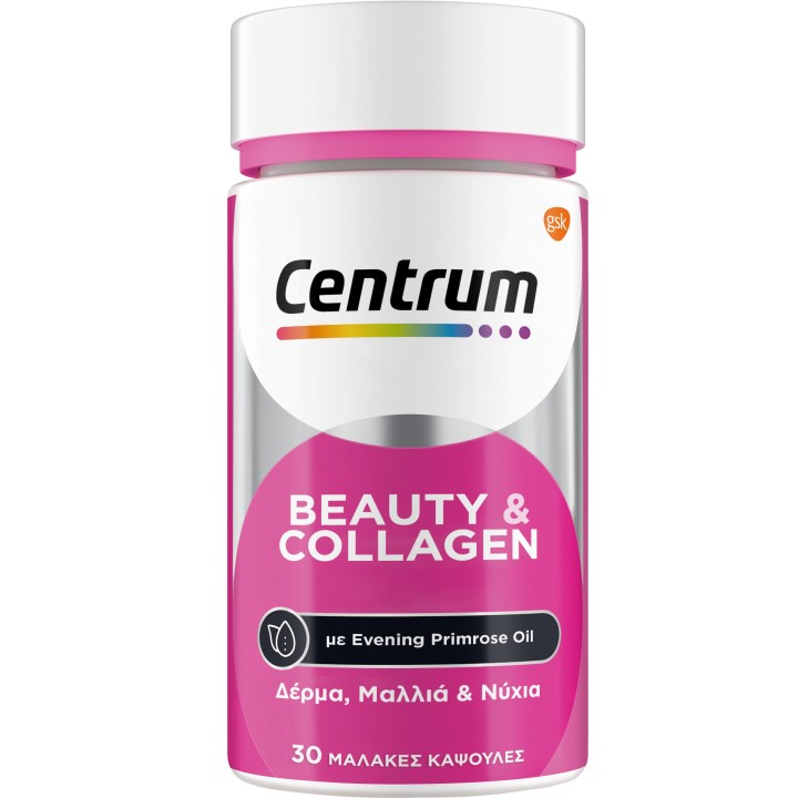 Centrum Beauty & Collagen 30 Softgels