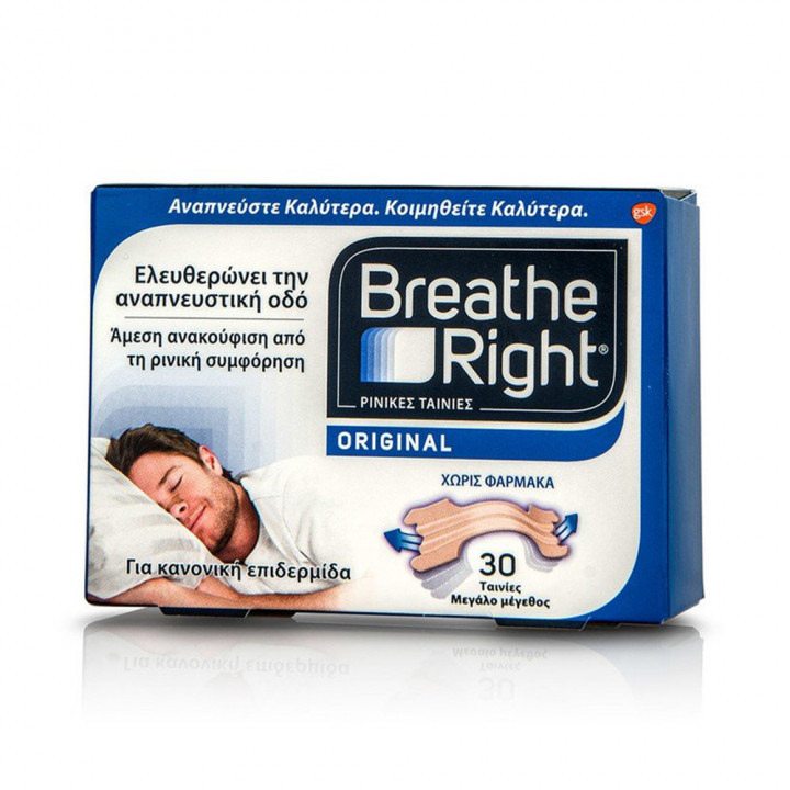 Breathe Right Original Sleep Nasal Strips Tan Large Nose Strips For Better Breathing 30 Pieces