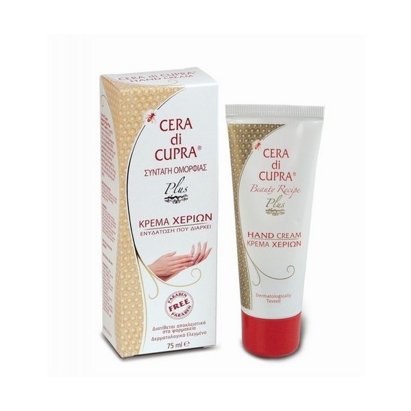 Cera Di Cupra Mani Hand Cream Care 75Ml