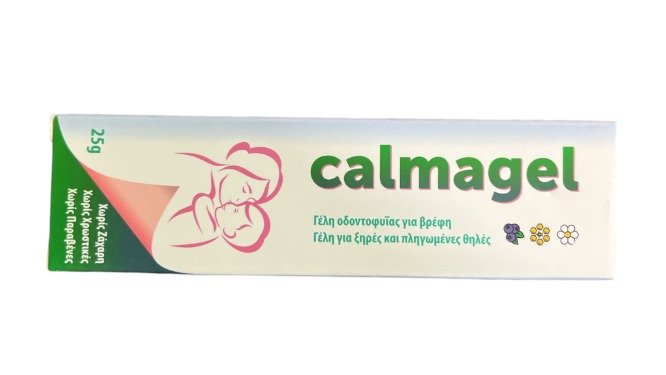 Calmagel Teething gel for babies & Nipple gel for dry nipples, 25g