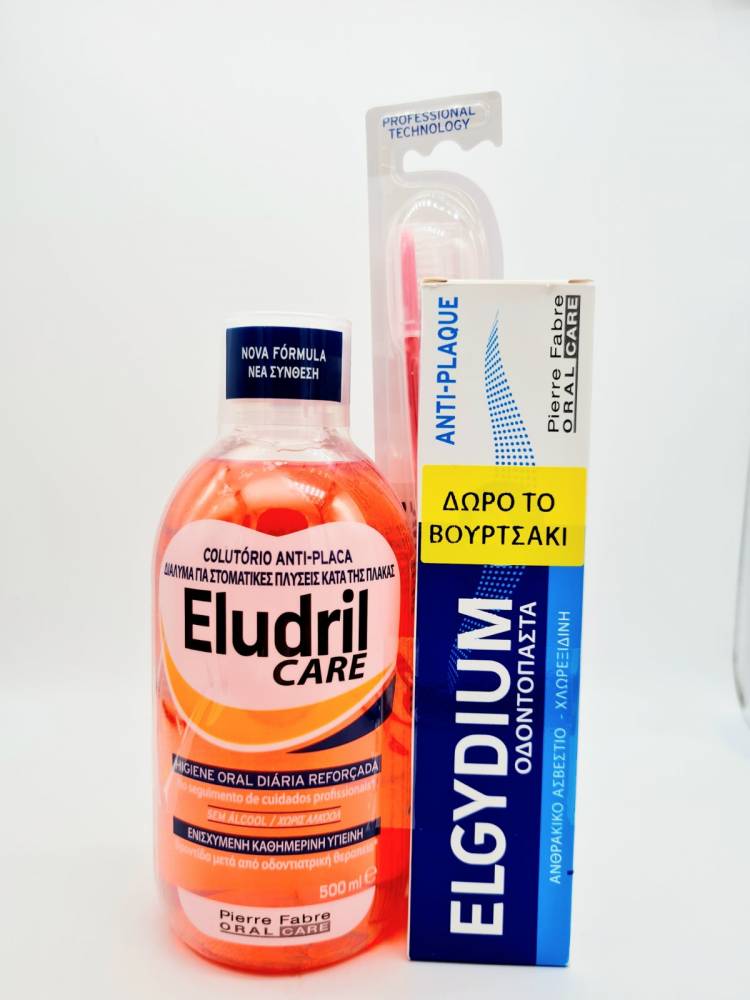 Eludril Care Kit Maintenance Includes Eludril Care Mouthwash 500ml, Anti-Palque Toothpaste 75ml & Free Elgydium Clinic Toothbrush 20/100