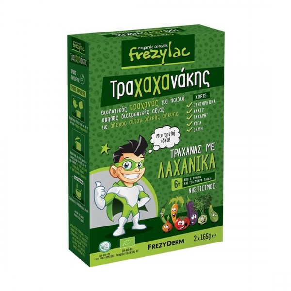 Frezyderm Frezylac Trahahanakis Trahana Vegetables 6M+ 2X165G
