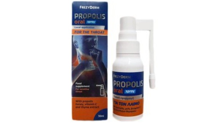 Frezyderm Propolis Oral Spray, 30Ml