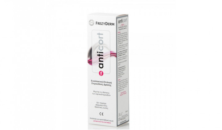 Frezyderm Anticort Cream Care 50Ml