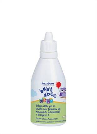 Frezyderm Baby ABCC Emollinet Oil For Cradle Cap 50ml