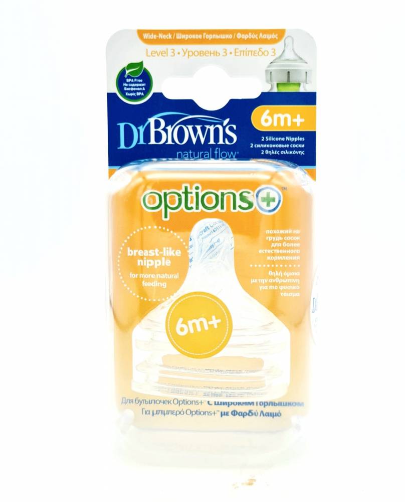 Dr. Brown's Natural Flow Options+ Silicone Nipples Wide Neck Level 3 6M+ x2