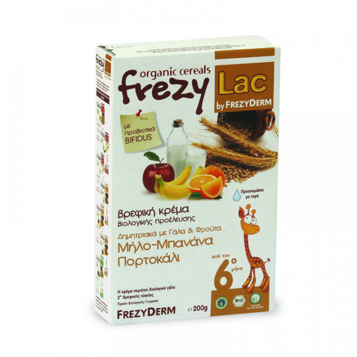 Frezylac Apple Banana & Orange Cream 200G