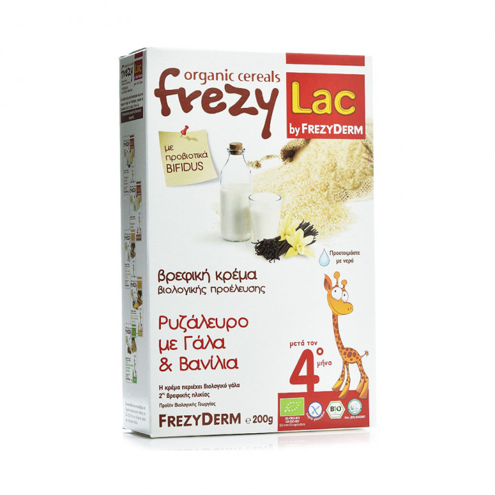 Frezylac Rice Milk & Vanilla Bio Baby Powder Cream 200g