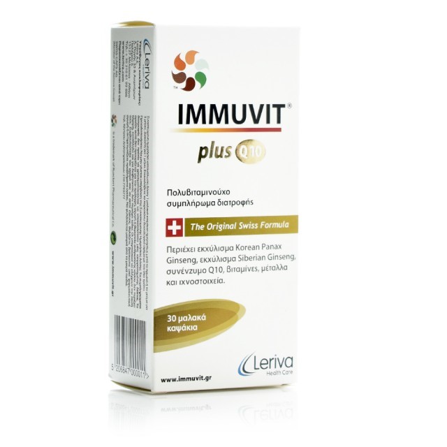 Immuvit Plus Q10 Multivitamin Food Supplement 30 Soft Gels