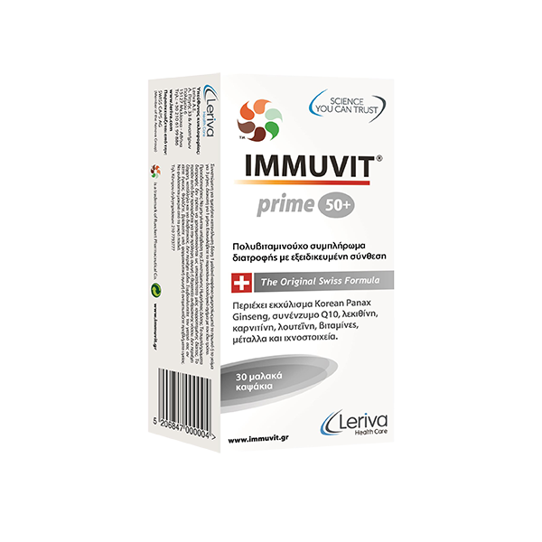 Immuvit Silver 50+ Immune Support Capsules 30