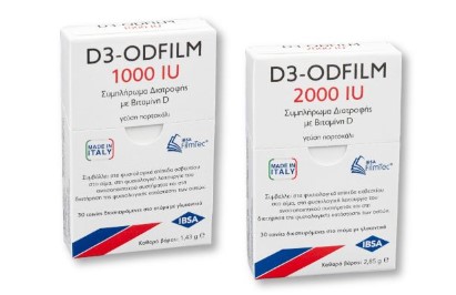Ibsa Vitamin D3 Supplement Odfilm Oral Dispersible Film 30 1000Iu