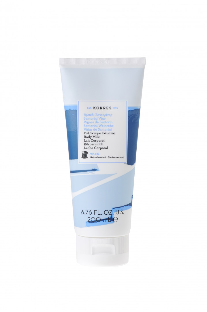 Korres Santorini Body Milk 200ml