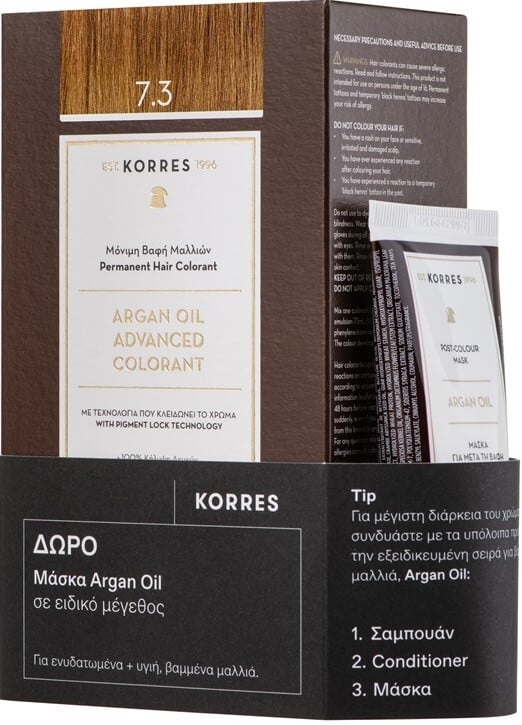 Korres Argan Oil Advanced Colorant 7.3 Golden Honey Blonde + Free Argan Oil Mask 40Ml