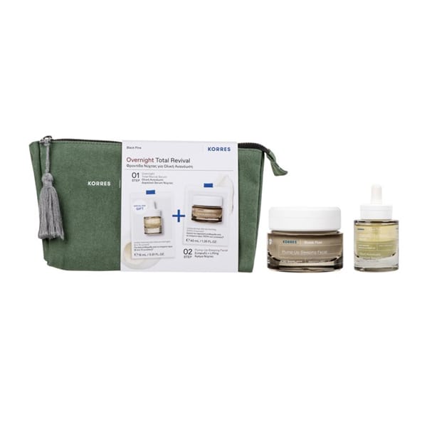 Korres Black Pine Sleep + Serum Set