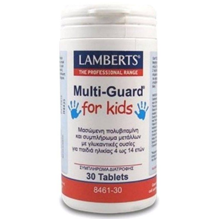 Lamberts Multi-Guard For Kids Chewable Multivitamin & Mineral Supplement For Age 4-14 30 Tablets