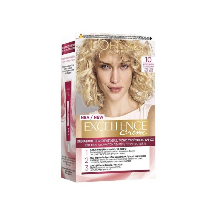 L'Oreal Excellence Creme Permanent Hair Dye 10 Light Blonde Colour 48Ml