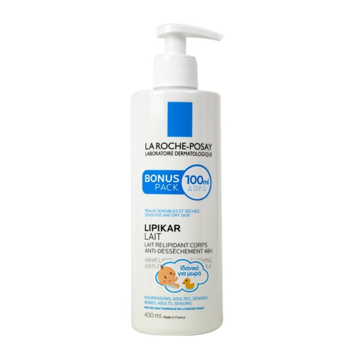 La Roche Posay Lipikar Milk 48Hr Replenishing & Anti-Dryness Babies & Adults 400ml