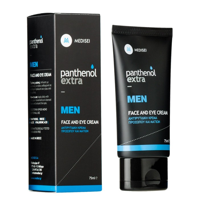 Medisei Panthenol Extra Men Face And Eye Cream 75ml