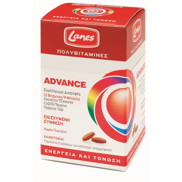 Lanes Multivitamins Advance 30 Tablets
