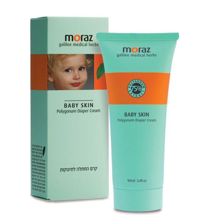 Moraz Baby Diaper Cream 100ml