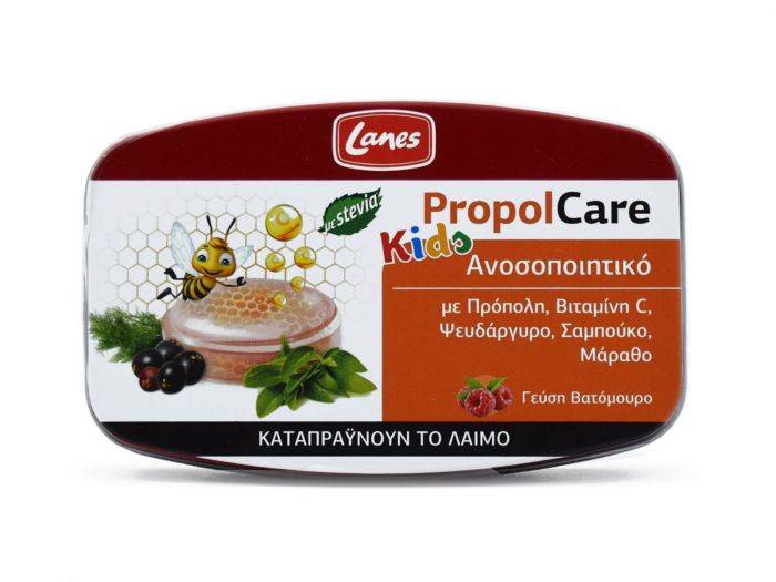 Lanes Propolcare Kids Candies For Sore Throat. Supports Immune System. Suitable For Kids Over 5Years Old. With Berry Flavor 54G 54G