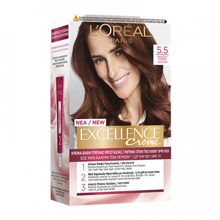 Loreal Excellence 5/5 Hair Dye Mahogany Brown