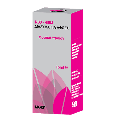 Neo Gum Aphtha Solution Treatment 15Ml