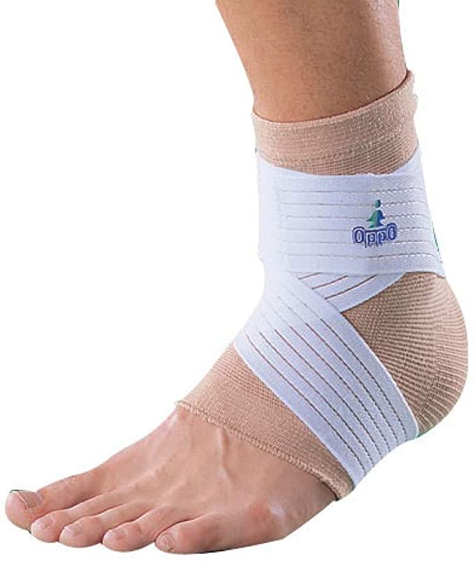 Oppo Ankle Brace With Adjustable Strap