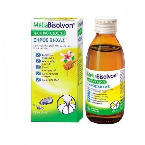 Phyto Bisolvon Complete Natural Syrup For Dry & Productive Cough 100Ml