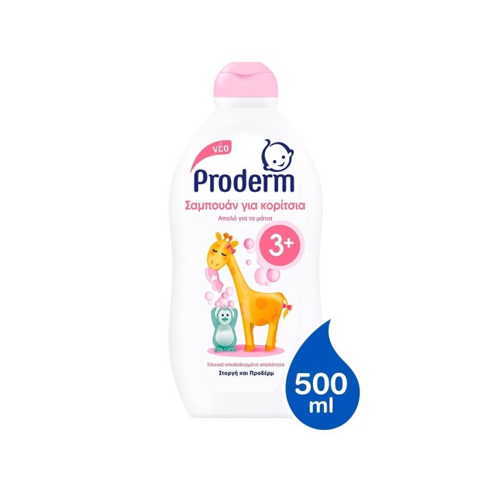 Proderm Kids Shampoo 3Y+, 500Ml