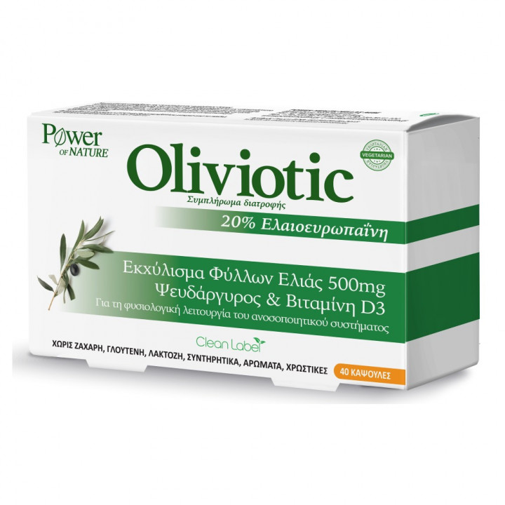 Power Healthh Oliviotic Nutritional Supplement with Olive Leaf Extract, Zinc & Vitamin D3 40 Capsules