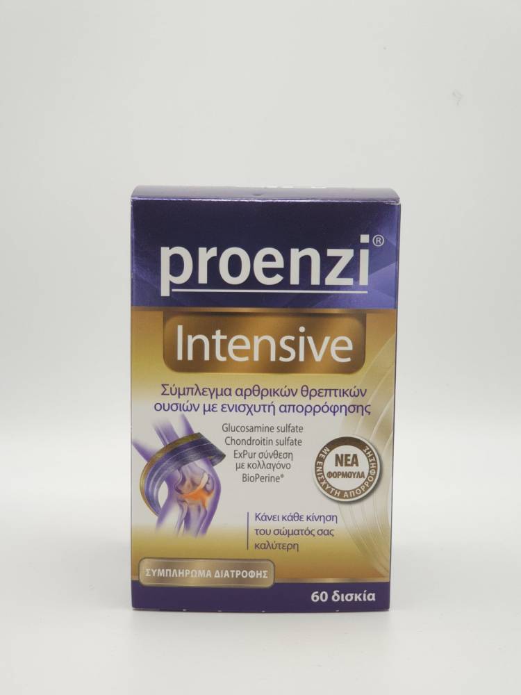 Proenzi Intensive 60S Complex Of Joint Nutrients