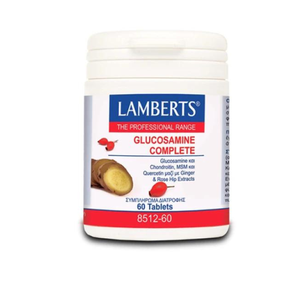 Lamberts Glucosamine Complete Tablets 60