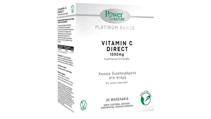 Power Of Nature Platinum Range Vitamin C Direct 1000Mg, 20 Sticks