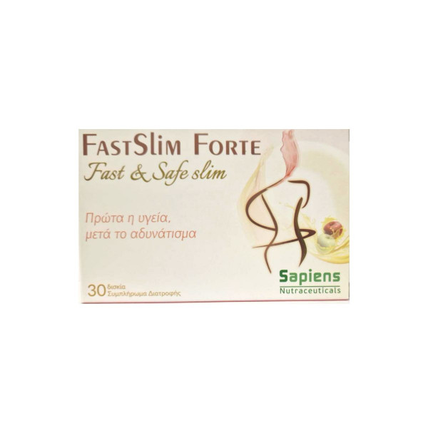 Sapiens Fast Slim Forte 30Caps