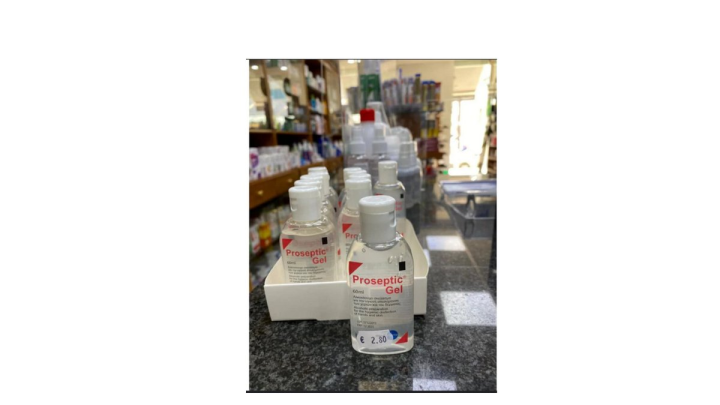 Proseptic Gel Sanitizer 60Ml