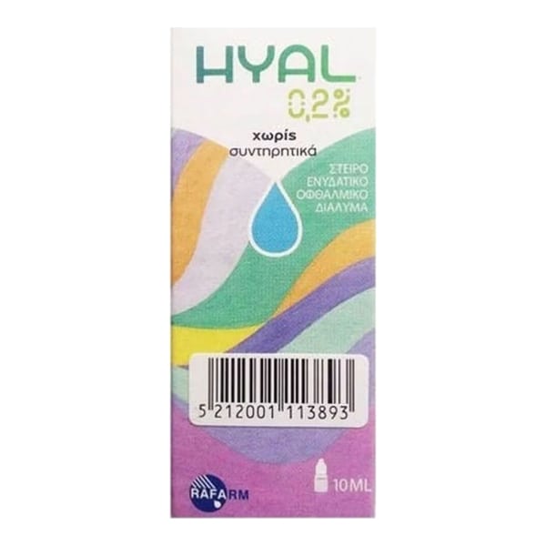 Rafarm Hyal 0.2% Eye Drops 10ml