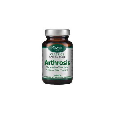 Power Health Classics Arthrosis 30 Tablets