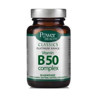 Power Health Classics B50 Complex 30 Capsules
