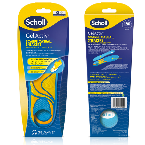 Scholl Gel Activ Insoles For Casual Shoes & Sneakers Small Size 1 Pair