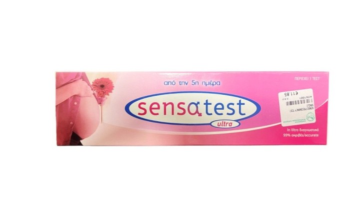 Senso Pregnancy Test, 1 Test