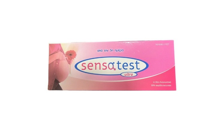 Senso Pregnancy Test, 2 Tests