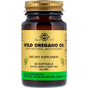 Solgar Wild Oregano Oil 60 Softgels