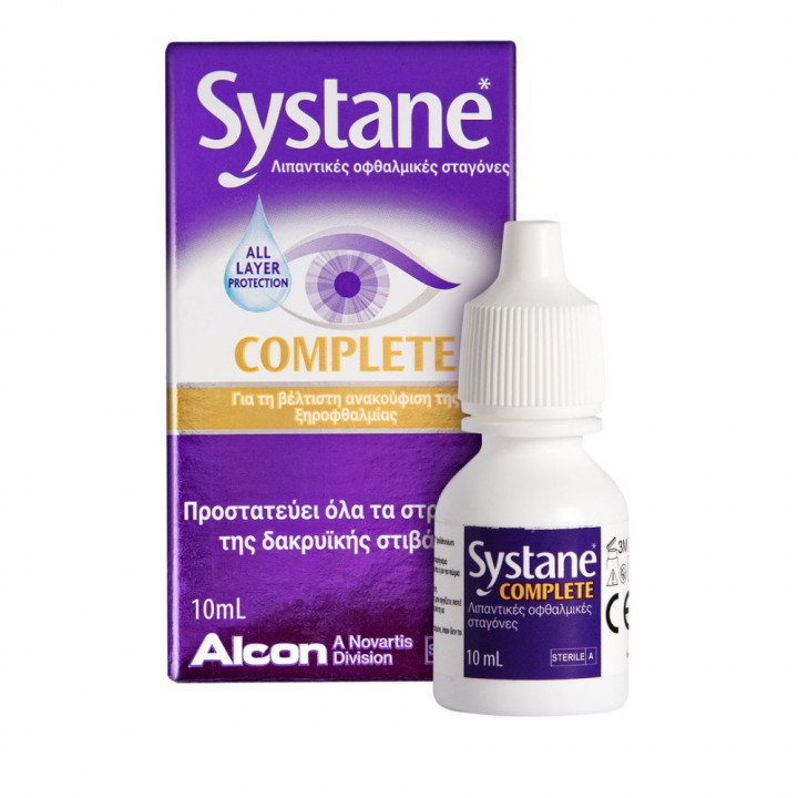 Systene Complete Eye Drops For Dry Eyes 10ml