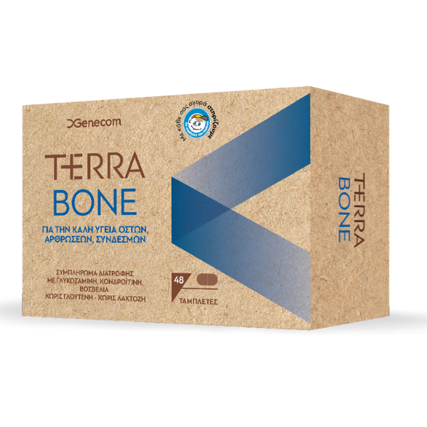 Terra Bone Health Food Supplement 48Tabs