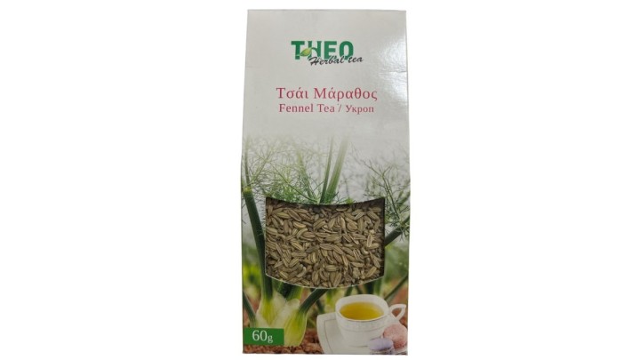 Theo Fannel Tea, 15G