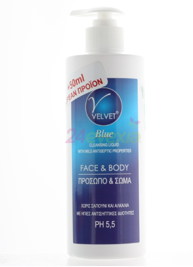 Velvet Blue Cleansing Soap 200Ml