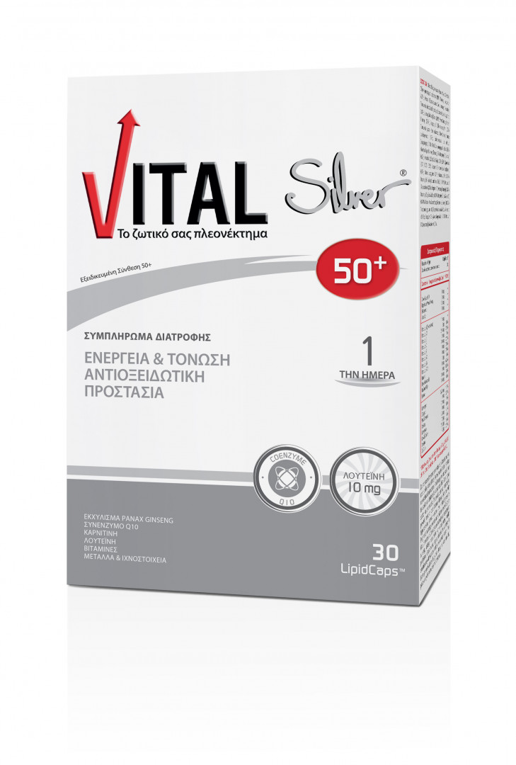 Vital Silver Energy & Stimulation 30 Lipidcaps