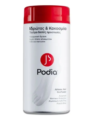 Podia Athlete's Foot Deopowder Powder Double Protection Against Sweat & Odor, 100Gr
